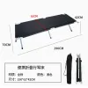 Portable office midday rest bed, emergency disaster relief simple thickened folding bed, single multi-functional outdoor camping camp bed details Picture